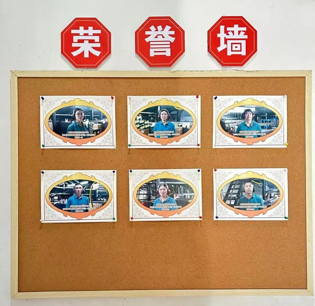 2024 년 4 분기에 Winding Operation Competition의 우승자 목록이 발표되었습니다.