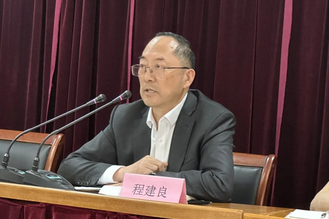 Changshu Polyester