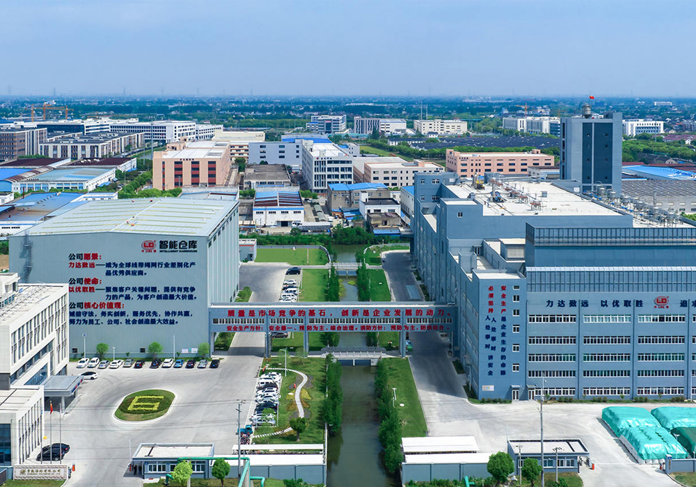 Changshu Polyester는 16000톤/년 PA66 증점 방사사 설치 안전 및 품질 작업 회의를 개최했습니다.